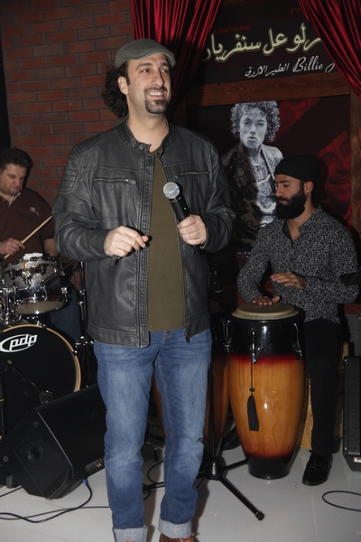 Grand Opening of Bariziana 